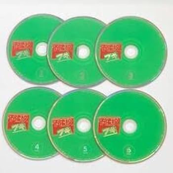 予備校ブギ DVD 全6巻 全巻 セット レンタル版 緒形直人 織田裕二 Amazon.co.jp: DVD 予備校ブギ 全6巻セット(緒形直人,織田裕二
